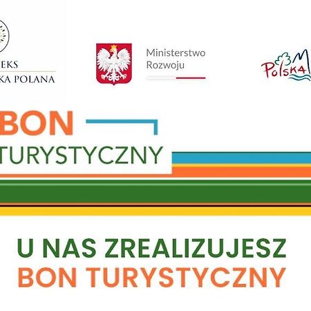 Agroturystyka Marysienka Rymanów-Zdrój المظهر الخارجي الصورة
